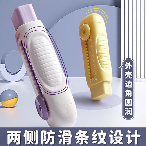 Creative push-pull eraser